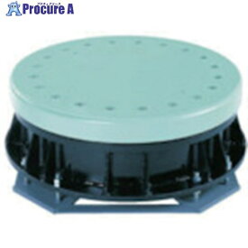 ISB 小型ターンテーブルISB‐S‐06型 ISB-S-06 (デンドウシキ) 1台 ■▼515-9831 【送料都度見積】※車上渡し