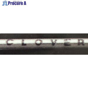 CLOVER }[NӂƂj 10{ 671219 200pbN 517-9222 ysxρz