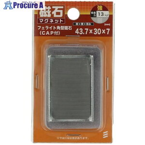 YAHATA tFCgp^(Jo[t) 44×30×7 4979874071613 1 521-4733 ysxρz