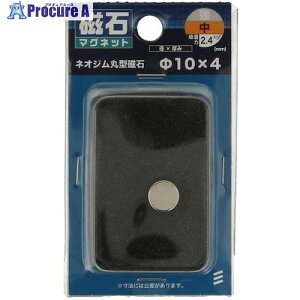 YAHATA lIWی^ pC10×4 4979874071088 1 521-4758 ysxρz