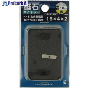 YAHATA lIWp^(t) 15×4×2 4979874071385 1 521-4803 ysxρz