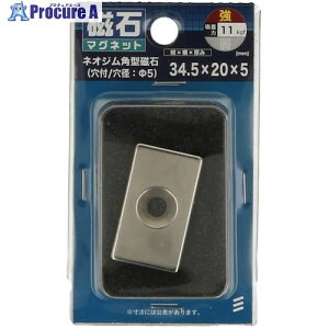 YAHATA lIWp^ 34.5×20×5 4979874071361 1 521-4835 ysxρz