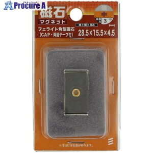 YAHATA tFCgp^(Jo[AV[t) 28×15×4.5 4979874071637 1 521-6357 ysxρz