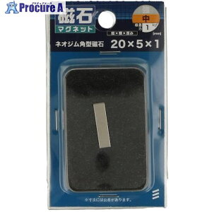 YAHATA lIWp^ 20×5×1 4979874071354 1 521-6358 ysxρz