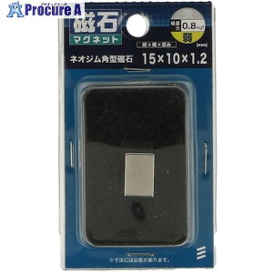 YAHATA lIWp^ 15×10×1.2 4979874071200 1 521-6382 ysxρz