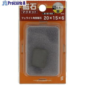 YAHATA tFCgp^ 20×15×6 4979874071590 1 521-7912 ysxρz