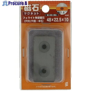 YAHATA tFCgp^(t) 48×22.5×10 4979874071644 1 521-7983 ysxρz