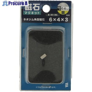 YAHATA lIWp^ 6×4×3 4979874071163 1 522-1095 ysxρz