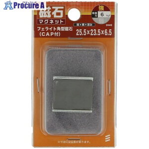 YAHATA tFCgp^(Jo[t) 25×23×6.5 4979874071606 1 522-1103 ysxρz