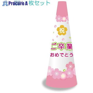 O[NX POPR[ POPM-11 Ƃ߂łƂ 6300036278 1S 522-6036 lls