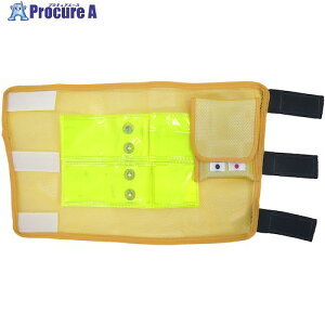 O[NX rJCg CG[ 2Zbg 6300037038 1S 522-6906 lls