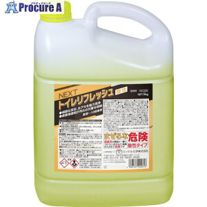 �j�C�^�J NEXT�g�C�����t���b�V�� �_�� 5kg 299507 4�{ ����525-3335 �y�����s�x���ρz