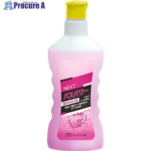 �j�C�^�J NEXT �o�X�p���[ ��A���J���� 800g 299415 12�{ ����525-3343 �y�����s�x���ρz