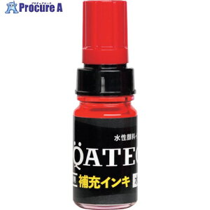 }WbNCL ANAebN[CL 10ML  MHJQ-10ML-T2 1 526-9339 ysxρz
