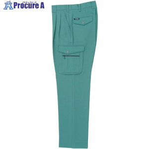 Ka 7118 c[^bNJ[Spc Pubau[ 91 7118-205-91 1 529-9645 ysxρz