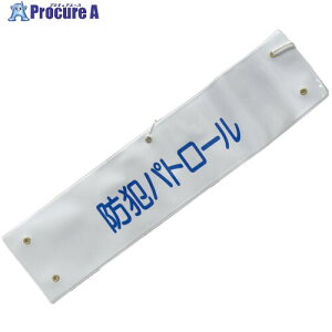 ~YPC r(/)[hƃpg[] 5914802 1 530-2882 ysxρz