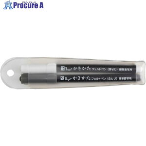 }WbNCL }WbN tFgy 2{ MKF-2P 1S 533-3426 ysxρz