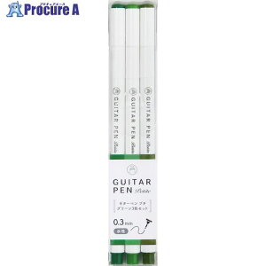 }WbNCL M^[yv` O[ 3FZbg GRPT-3GR 1S 533-3456 ysxρz