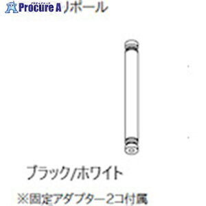 TOSO nMOo[H]2V݂|[ ubN H600p(540mm) 30018373 1{ 534-6472 ysxρz