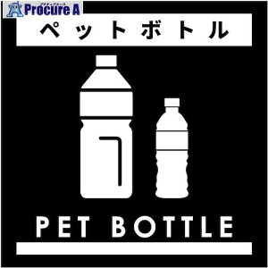 O[NX S~ʃXebJ[TCY ybg{gGBS-4BLL 6300038936 1 538-3398 lls