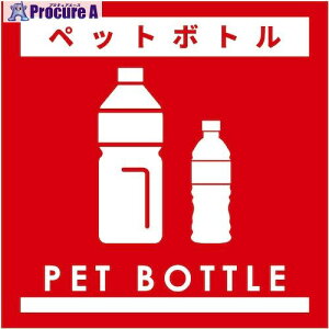 O[NX S~ʃXebJ[ԃTCY ybg{gGBS-4RDS 6300038922 1 538-3429 lls