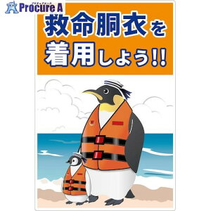 �O���[���N���X �~�����ߒ��p���N�W���V���[�g�T�C�YKYU-S3 6300038868 1�� ����538-4927 ���l��l����s��