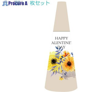 �O���[���N���X POP�R�[���� POPS-24�o�����^�C��A 6300039185 1S ����539-5352 ���l��l����s��