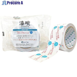 Ce[v #849 Ă #849-SAWATTEMOIIYO 8 542-0433 ysxρz