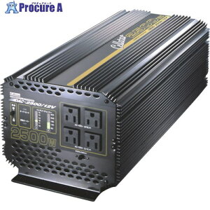 CELLSTAR Co[^[ io2000W DAC2500 12V 1 542-5191 ysxρz