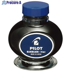PILOT NMJ[gbWECL ʏLpCL u[ubN 70ml INK70BB 10 543-5540 ysxρz