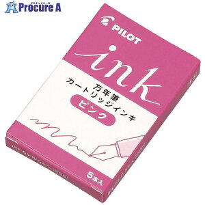 PILOT NMJ[gbWECL 5{ sN IRF5SP 10 543-5548 ysxρz