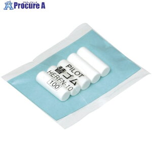 PILOT V[vփSN HERFN10 10pbN 543-7149 ysxρz