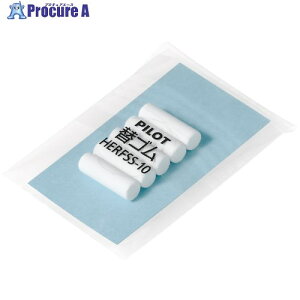 PILOT V[vւSSS HERFSS10 10pbN 543-7186 ysxρz