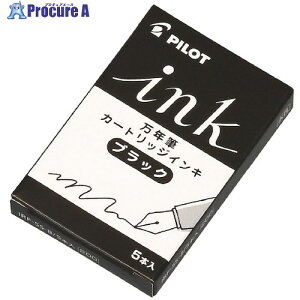 PILOT NMJ[gbWECL 5{ ubN IRF5SB 10 544-8120 ysxρz
