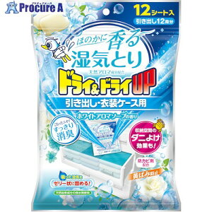  hChCUP oߑP[Xp zCgA}\[v̍ 39388-0 20 544-8332 ysxρz