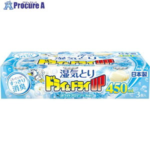  hChCUP zCgA}\[v̍ 450ML 3pbN 39714-0 75 544-8335 ysxρz