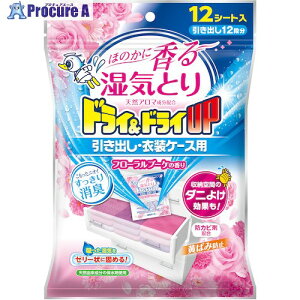  hChCUPoߑP[Xp t[u[P̍ 39387-0 20 544-8337 ysxρz