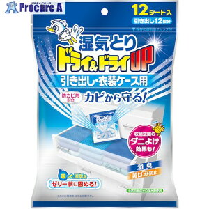  hChCUP op 39624-0 1pbN 544-8338