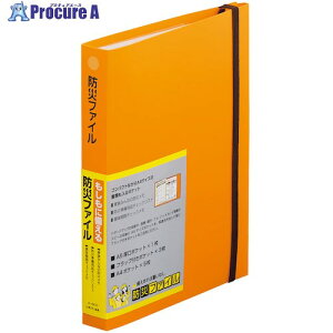 LIHIT hЃt@C  A4410-4 1 545-0330 ysxρz