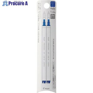 PILOT �t���N�V�����{�[���m�b�N�p���t�B�� 0.7mm �u���[ LFBKRF50F-2L 1�p�b�N ��545-4694