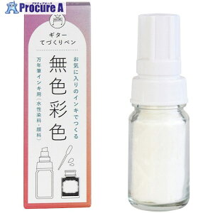 }WbNCL M^[ ĂÂy FʐF ^ HML 1{ 545-6489 ysxρz