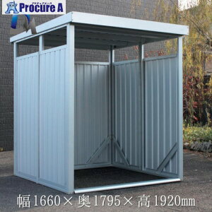 _C}c \u1660×1795×1920Opl DMS-7L 1 546-5035 ysxρz