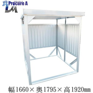 _C}c \u1660×1795×1920 DMS-7 1 546-5047 ysxρz