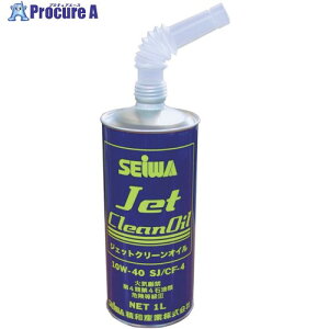 aY WFbgN[IC(1L) 201970 1 547-8836 ysxρz