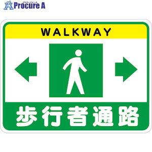 �O���[���N���X ���s�ҒʘH�t���A�V�[�g RFS-12 6300040634 1�� ����551-8241 ���l��l����s��