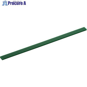 CI dfً@#707p 20825 (NO.707EEPM) 1{ 551-8815 ysxρz