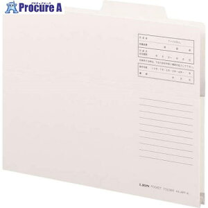 CI otH_[A4APFK 13085 (A4APFK`NVN) 10 551-9308 ysxρz