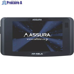 CELLSTAR Z[teB[_[ AR-48LA 1 551-9615 ysxρz