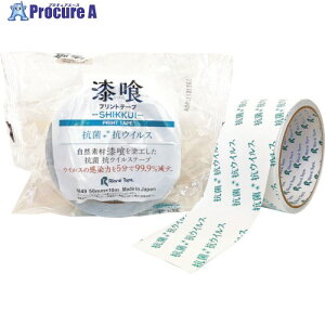 �������C�e�[�v #849 �R�ۍR�E�B���X #849-KOUKINKOUVIRUS 8�� ����552-0426 �y�����s�x���ρz