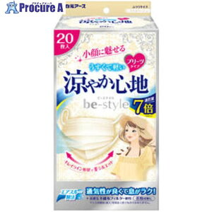  r[X^Cv[c^Cv₩SnCgx[W20 58234-0 32 552-4357 ysxρz